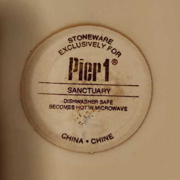 Pier 1 Sanctuary Dinner Plate 11.5" - Picture 3 of 4